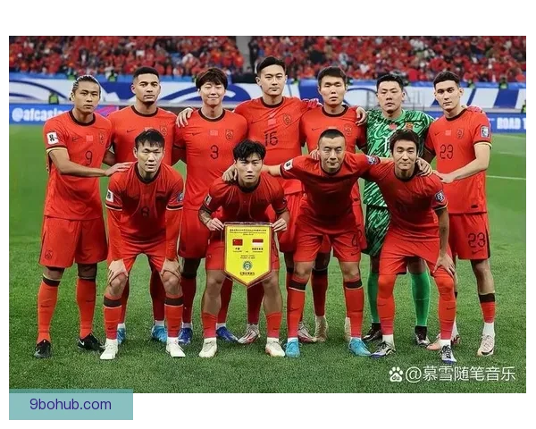 国足对阵印尼首发调整武磊替补拜合拉木先发韦世豪张玉宁领衔出战
